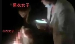 爆料唐山女孩视频大全集,还原真相，关注女性安全