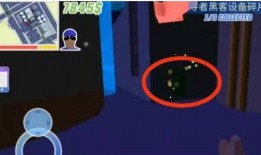 皮肤爆料沙雕视频大全下载,皮肤爆料大全下载盛宴