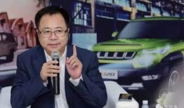 李峰最新爆料视频播放,事件真相与幕后黑手