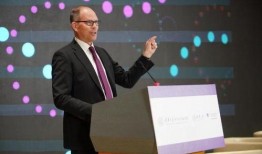 最新爆料盖茨基金会,巨额投资背后的全球健康战略布局”